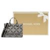 New MICHAEL KORS Gigi Jacquard Tote Bag Shopping Bag Handbag Small Size Women's Gray & Black 30S3S3GM5J-006
