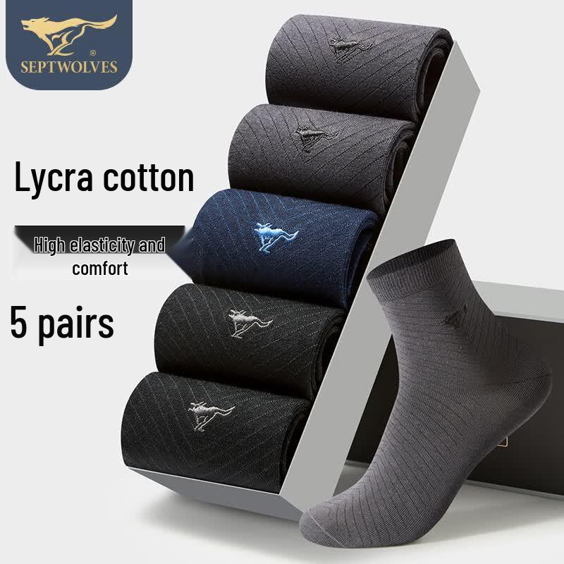 Qipilang Men s Breathable Mid-Calf Business Socks (5-6 Pair Pack) One Size