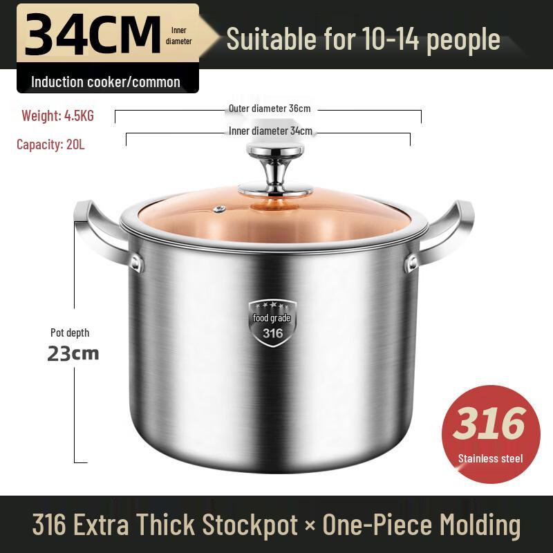 YiCeng 316 Stainless Steel Stockpot