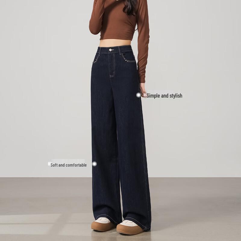Handu Yishe Women's Fade-Resistant Fleece-Lined Straight Wide-Leg Jeans