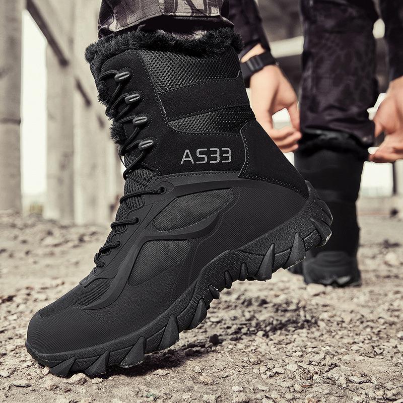 MX08 Men's Shoes Cotton Boots Outdoor Workwear Battlefield Training High Top Plus Plush Warm Desert