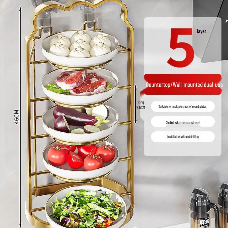 304 Stainless Steel Multi-Layer Kitchen Prep Rack