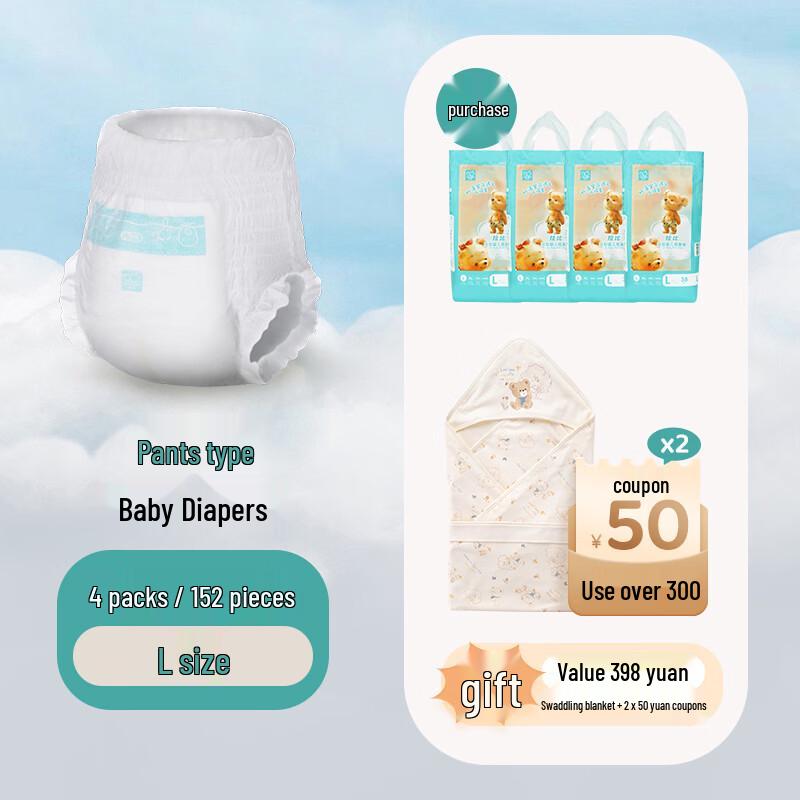 Labby Newborn & Infant Lightweight Breathable Diapers