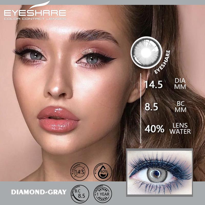 

EYESHARE 2 шт. цветные контактные линзы для глаз DIAMOND сине-зеленые цветные линзы ежегодные косметические контактные линзы для глаз косметический макияж