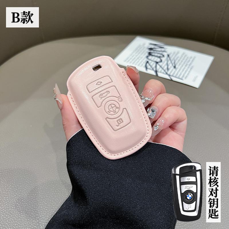 EVJT4 Hot 2025 Car Key Case Cover Shell for BMW 520 F10 F30 F18 118i 320i 1 3 5 7 Series X3 F25 X4 M3 M5 Keyless Protector Fob Access