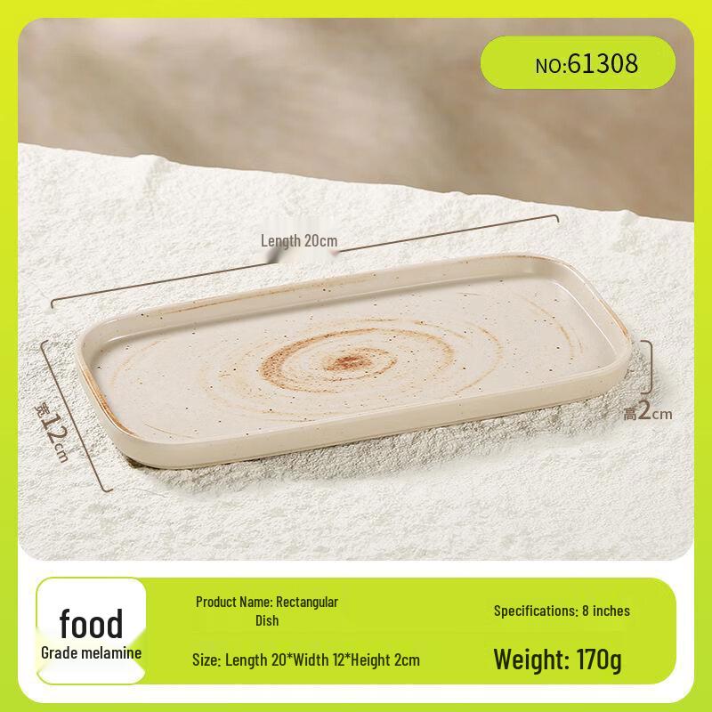 Minai Japanese Style Melamine Dinner Plates (2-Pack)