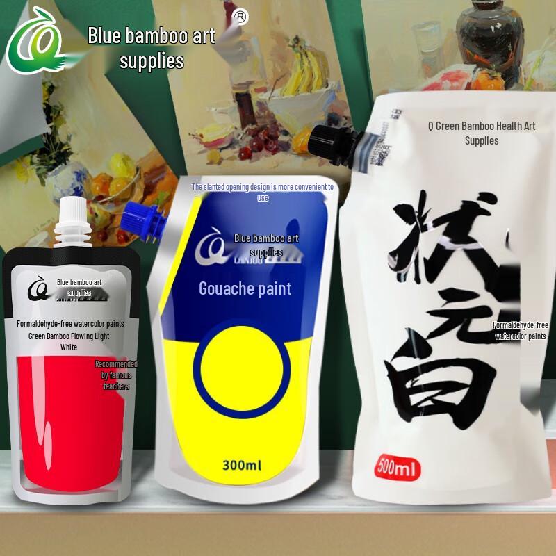ChinJoo Professional Gouache Paint Refill Pack 100ml Bagged