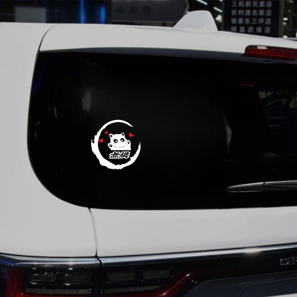 Yaris Cross Yaris Cross (500% Attention Presence) Gas Vent Cover Sticker Rey Comic Cat