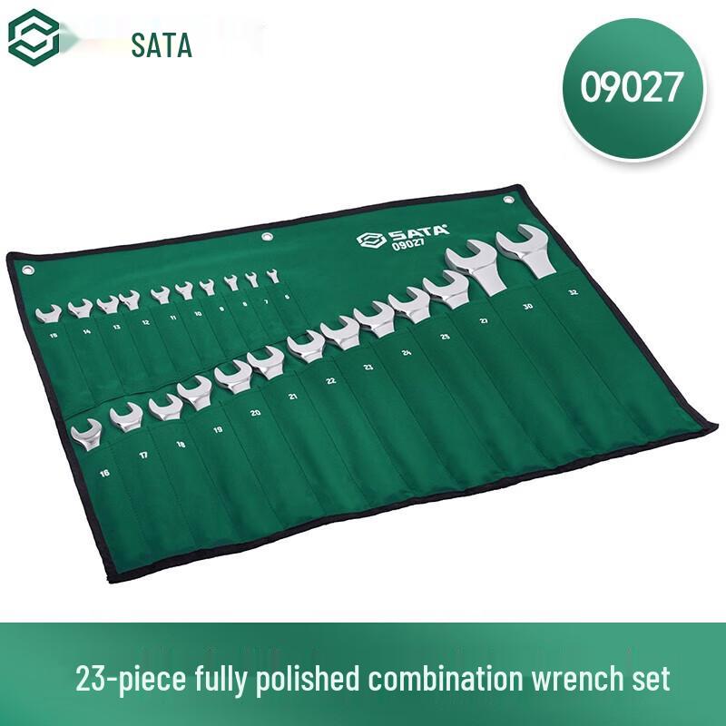 SATA 09027 23-Piece Polished Combination Wrench Set