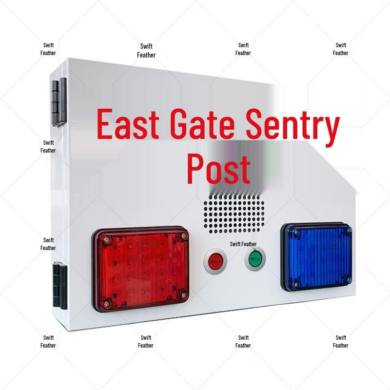 Xunling LAN Two-Alarm Sound & Light Linkage Alarm