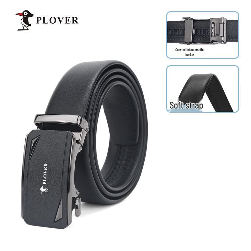 Мужской деловой ремень PLOVER 115cm