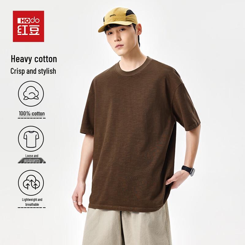 

Hodo Men s Ice Oxygen Cooling Round Neck T-shirt M