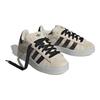 Adidas Originals CAMPUS 00s Low Top Kids' Skateboarding Shoes Beige Gray Sneakers HQ8572