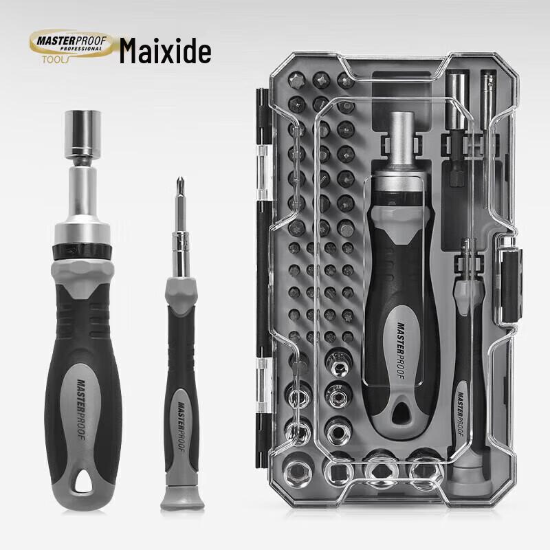 MASTERPROOF Multi-functional Screwdriver Set