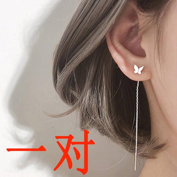 

New Fashion Minimalist Long Earring Silver Color Simple Tassel Chain Statement Earrings Women Korea Joker Ear Line Jewelry Gift