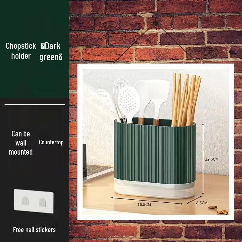 

ZISIZ Dual-Use Bathroom Toothpaste Holder & Organizer (4-Pack)