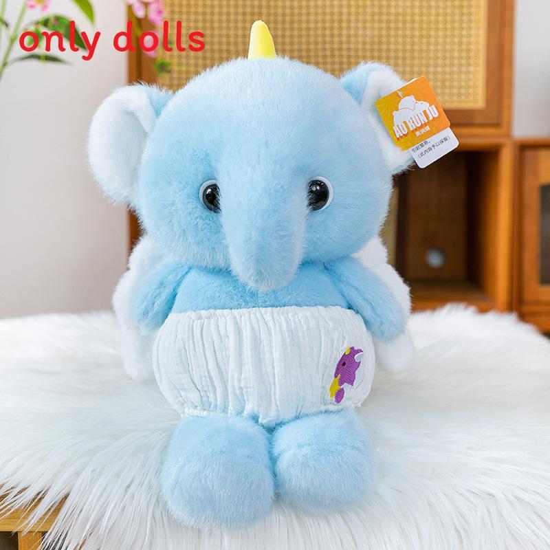Plush Elephant Toy With Pp Cotton Filling For Kids And Giftgiving