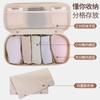 Cross Border Travel Underwear Socks Storage Bag 2-in-1 Portable Luggage Bra Organizing