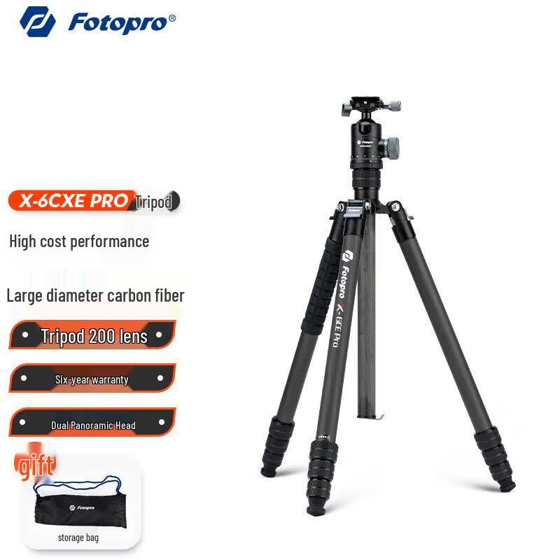 SOULMATE Origin+ MH-4L Carbon Fiber Tripod with Hydraulic Head