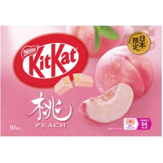 LAST ONE!!! Nestle Japan KitKat Peach 10 Pieces X 1 Chocolate Bags,