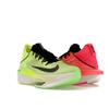 Nike Air Zoom Alphafly NEXT% 2 Ekiden Zoom Pack Unisex tenisky Multi-Color Luminous-Green Crimson-Tint FQ8110-331