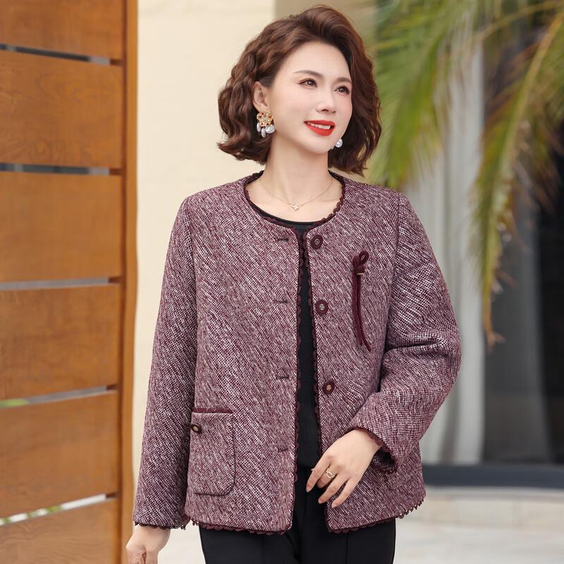 Fengxiao Small Fragrance Tweed Short Jacket