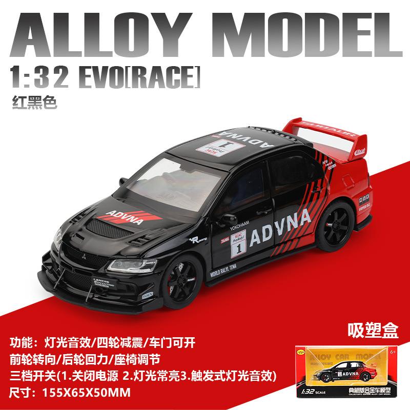 cwtnuk1 1:32 Simulation Mitsubishi EVO 9 Racing Car Model 6 Doors Openable Sound Light Pull Back Alloy Vehicle Toy Kids Gift Decoration