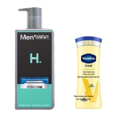 Vaseline Intensive Care Body Lotion & Men's Shower Gel Set