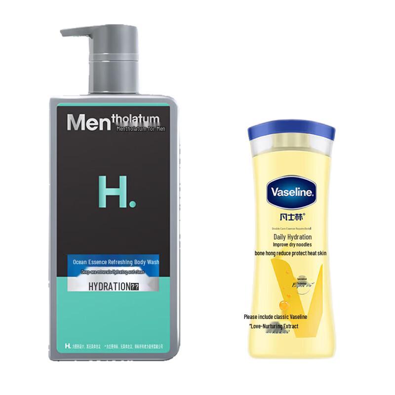 

Vaseline Intensive Care Body Lotion & Men s Shower Gel Set