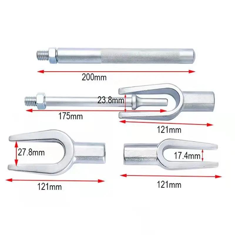 5 pcs/ Set Fork Ball Head Puller, Car Ball Head Puller, Rod Insert Separation Puller