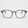 Aloeyewear [illusionist] Oversized French Square Horn-rimmed Transparent Khaki Glasses Frame IL7410 1313G Blue Light Lens Selection