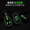 Zinc Alloy Car Key Case Cover Shell For Volvo Evro 5 VNL VNM FM FH VN FL Euro 5 Truck 630 670 780 880 Key Protection Accessories