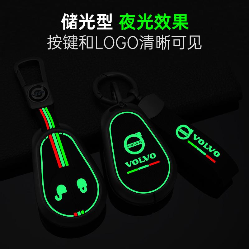 Zinc Alloy Car Key Case Cover Shell For Volvo Evro 5 VNL VNM FM FH VN FL Euro 5 Truck 630 670 780 880 Key Protection Accessories