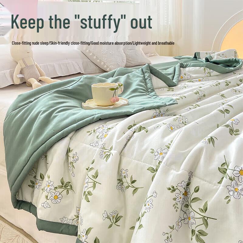 Hengyuanxiang Class A Antibacterial Green Floral Summer Quilt