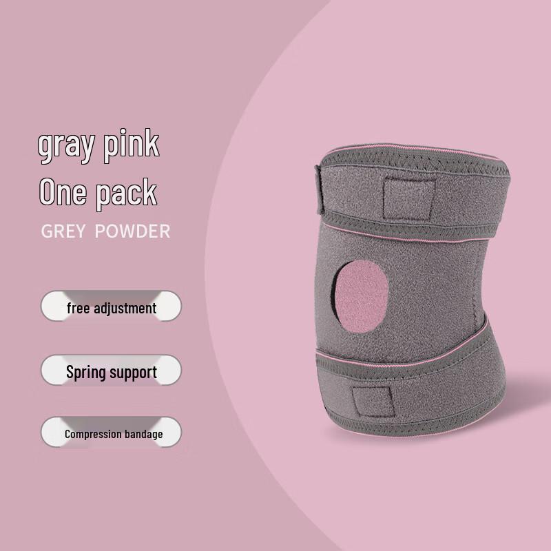 Longchan Men s Sports Elbow Brace