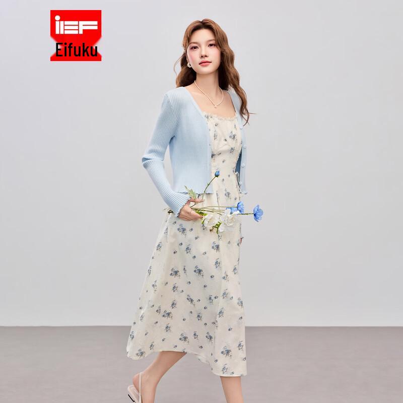 IEF 2026 Spring Elegant Commuter Long Dress L