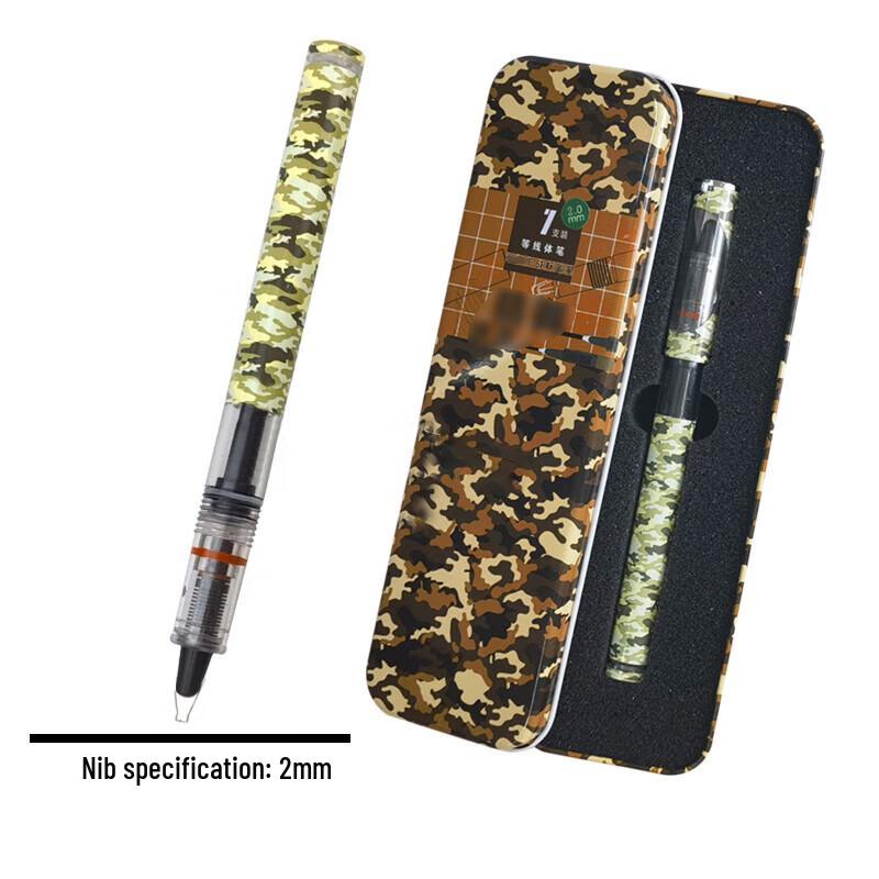 Xinbirui Camouflage Drawing Duckbill Pen