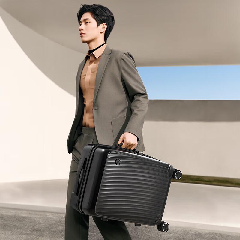 OIWAS 20-Inch Smart Front-Opening Carry-On Luggage