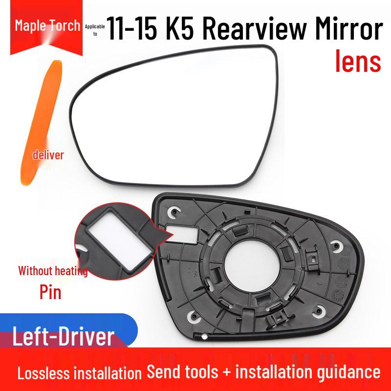 Kia K5 11-15 Rearview Mirror Glass with Electric Adjustment & Turn Signal