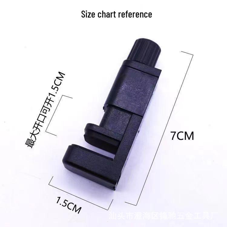 Aluminum Screen Fixing Clip - Tablet LCD Holder & Balance Fixture