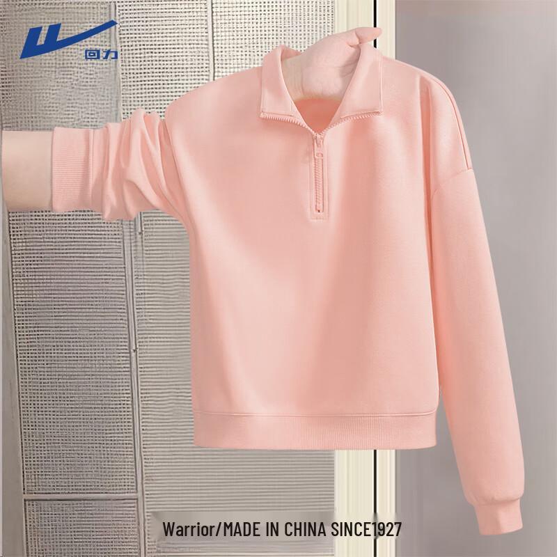 Women's Half-Zip Hooded Sweatshirt