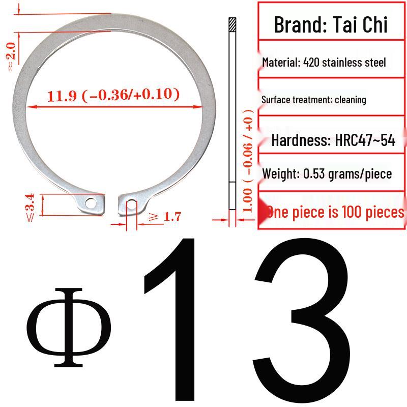 420 Stainless Steel Shaft Retaining Ring DIN471 (2Cr13)