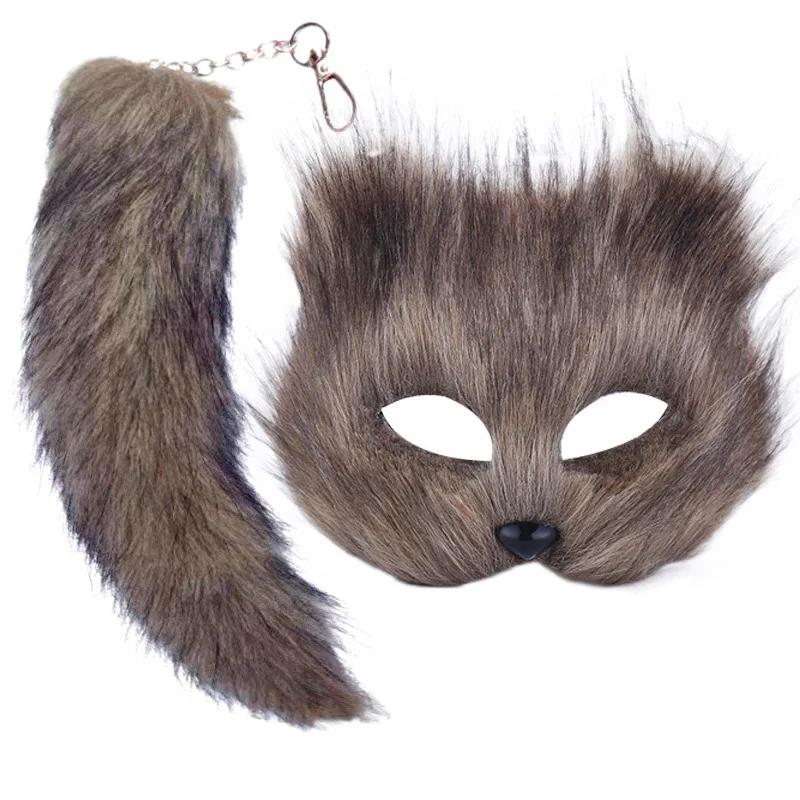 Furry Half-Face Fox Mask for Halloween Carnival Parties Realistic Animal Mask Cosplay Performances Unique Costume Accessory