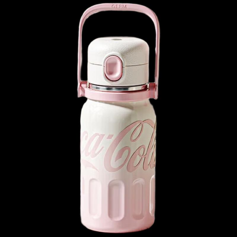 Gemin Coca-Cola Pop-Up Insulated Bottle