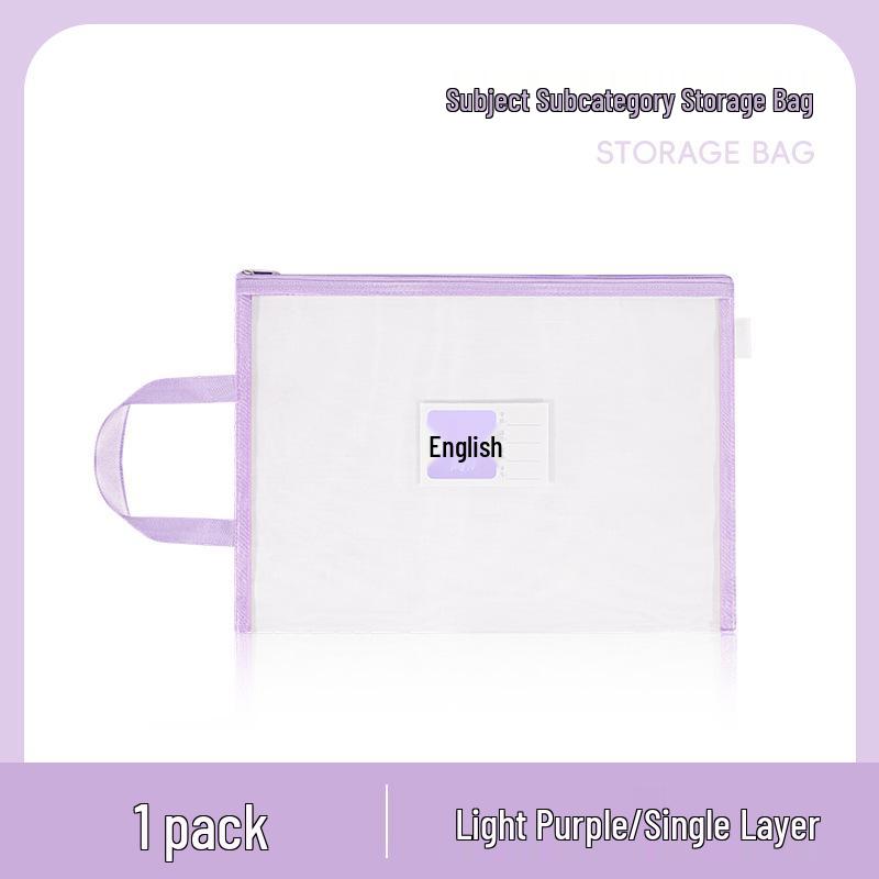 Custom Logo Student Textbook Storage Bag with Zipper - Subject File Organizer Handbag 619₽
