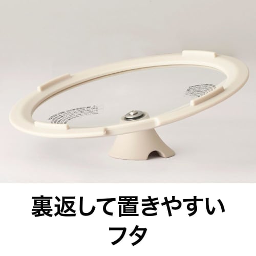 Evercook 20cm Double-Handled Pot, Induction and Gas Compatible, 500-Day Charcoal Safe, with Glass Lid, Non-Stick, Curry and Stew, Ivory, by Doshisha