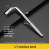 32mm Electric Extended Hexagon Wrench & Socket Set for Auto Repair