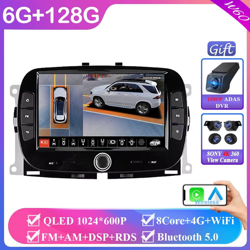 Android Auto Car Radio For FIAT 500 2016 2017 2018 2019 Stereo Head Unit NO 2DIN DVD Multimedia Player Navigation GPS Screen BT