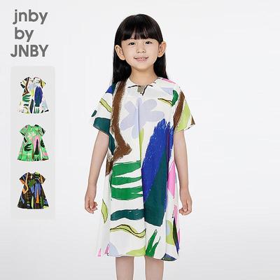 JNBY Kids' Short Sleeve A-Line Princess Summer Dress