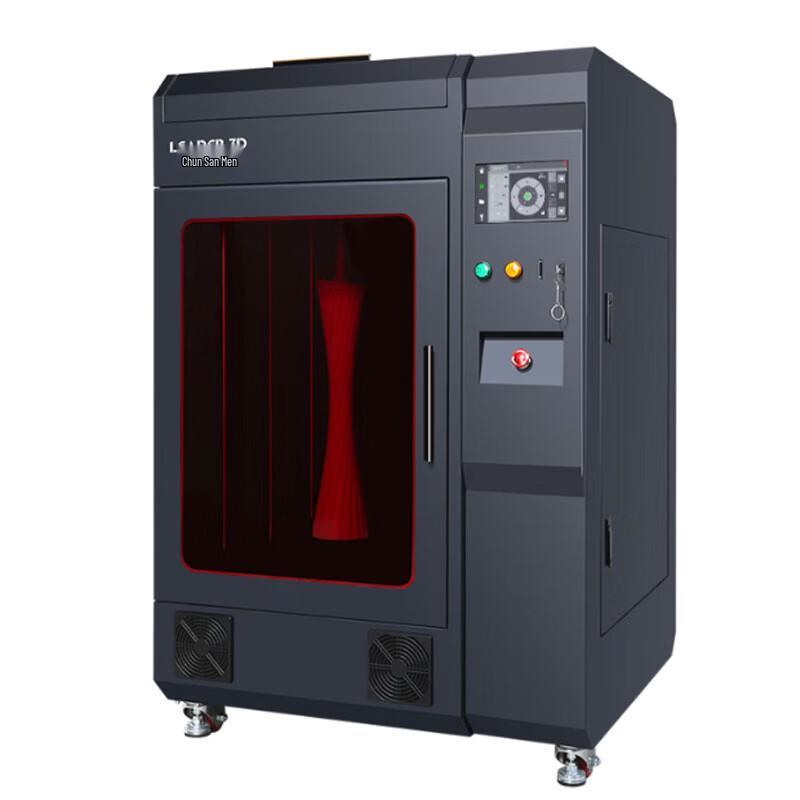 LEADER R8-300 High-Precision Industrial 3D Printer